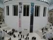  British Museum, Rotonde de la cour intérieure